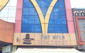 Siva Lodge